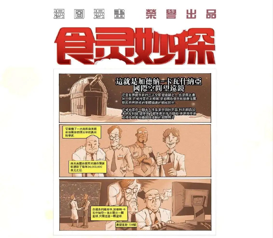 第15卷