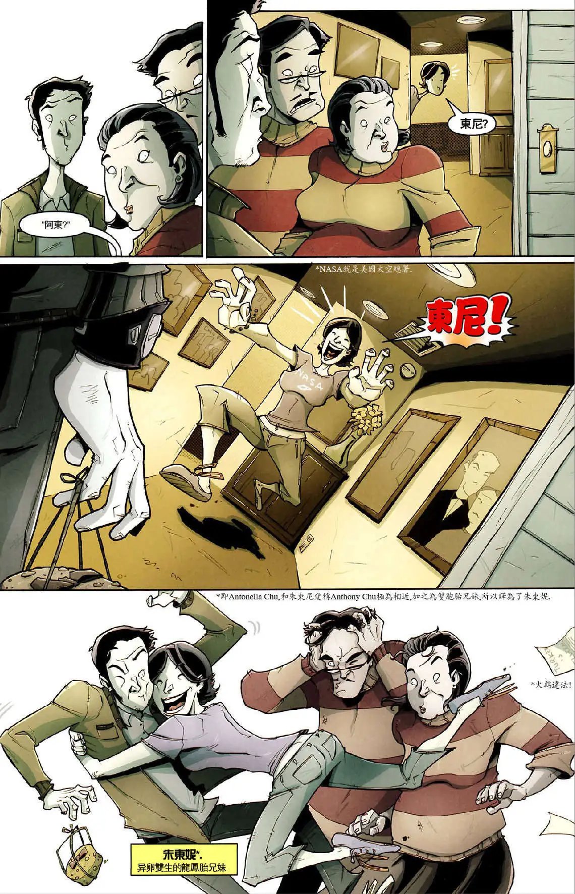 第15卷