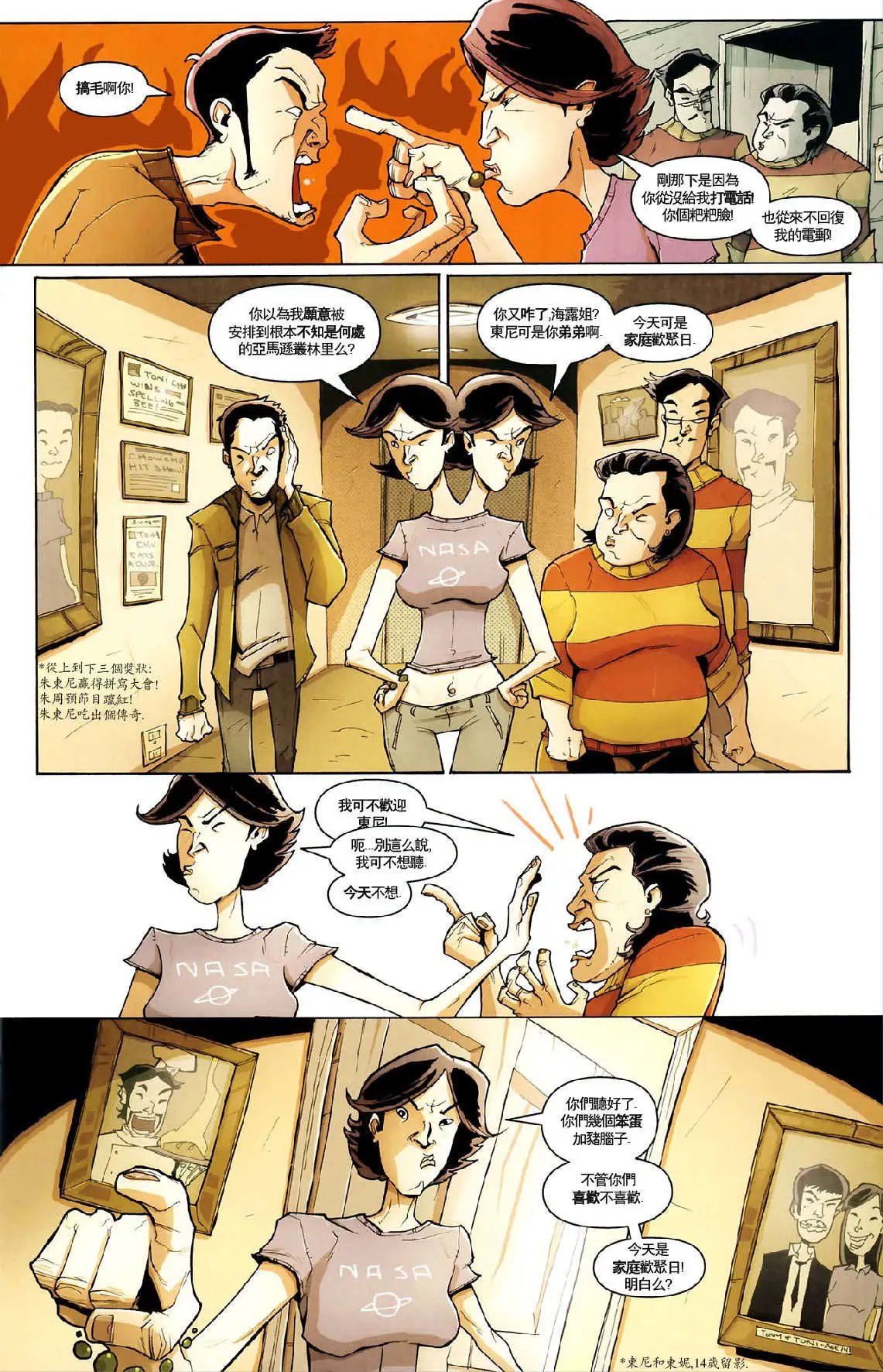 第15卷
