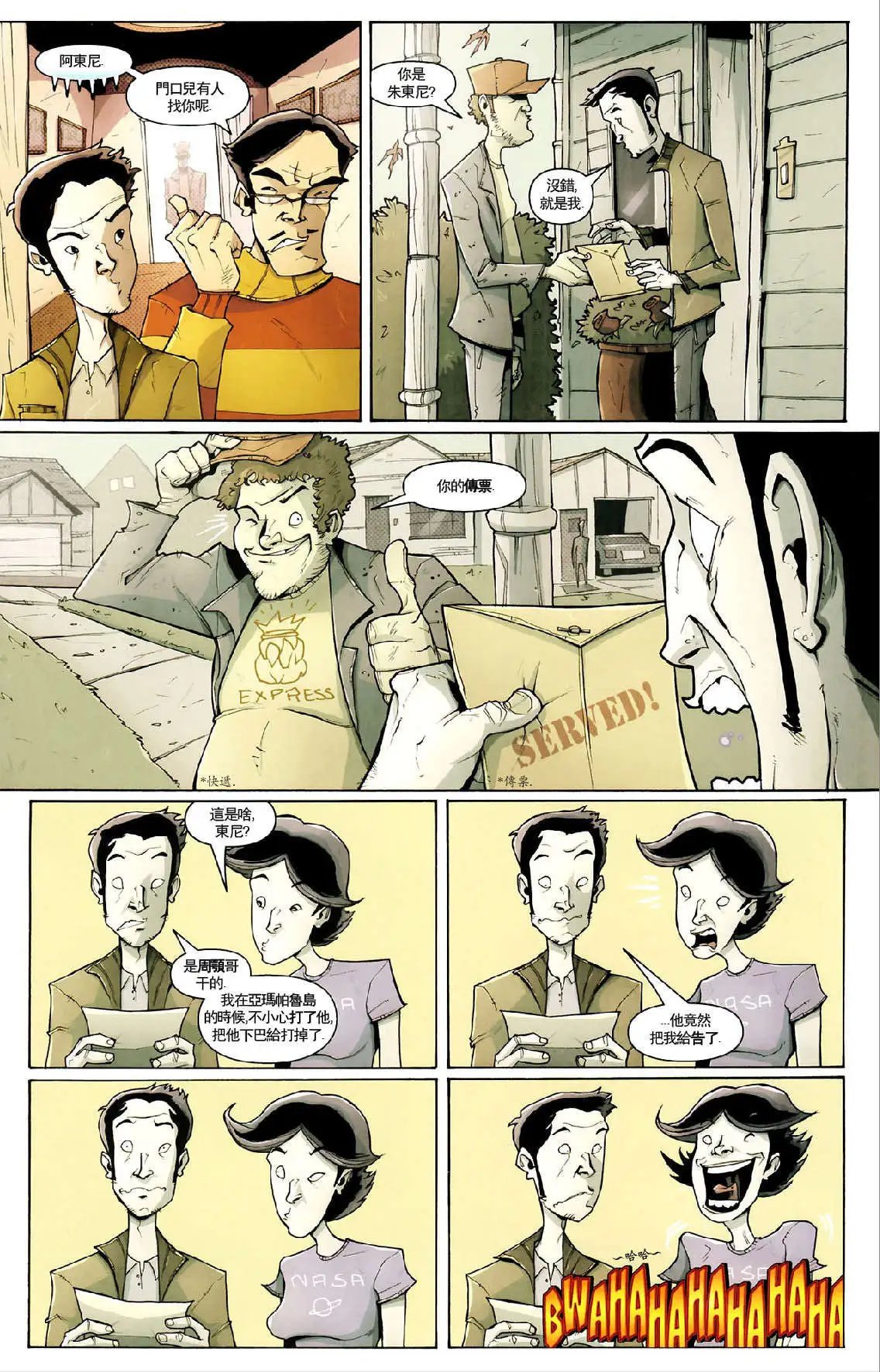 第15卷
