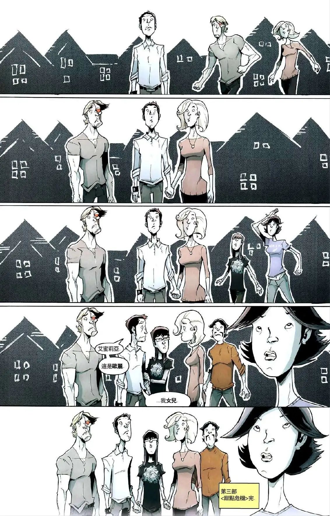 第15卷