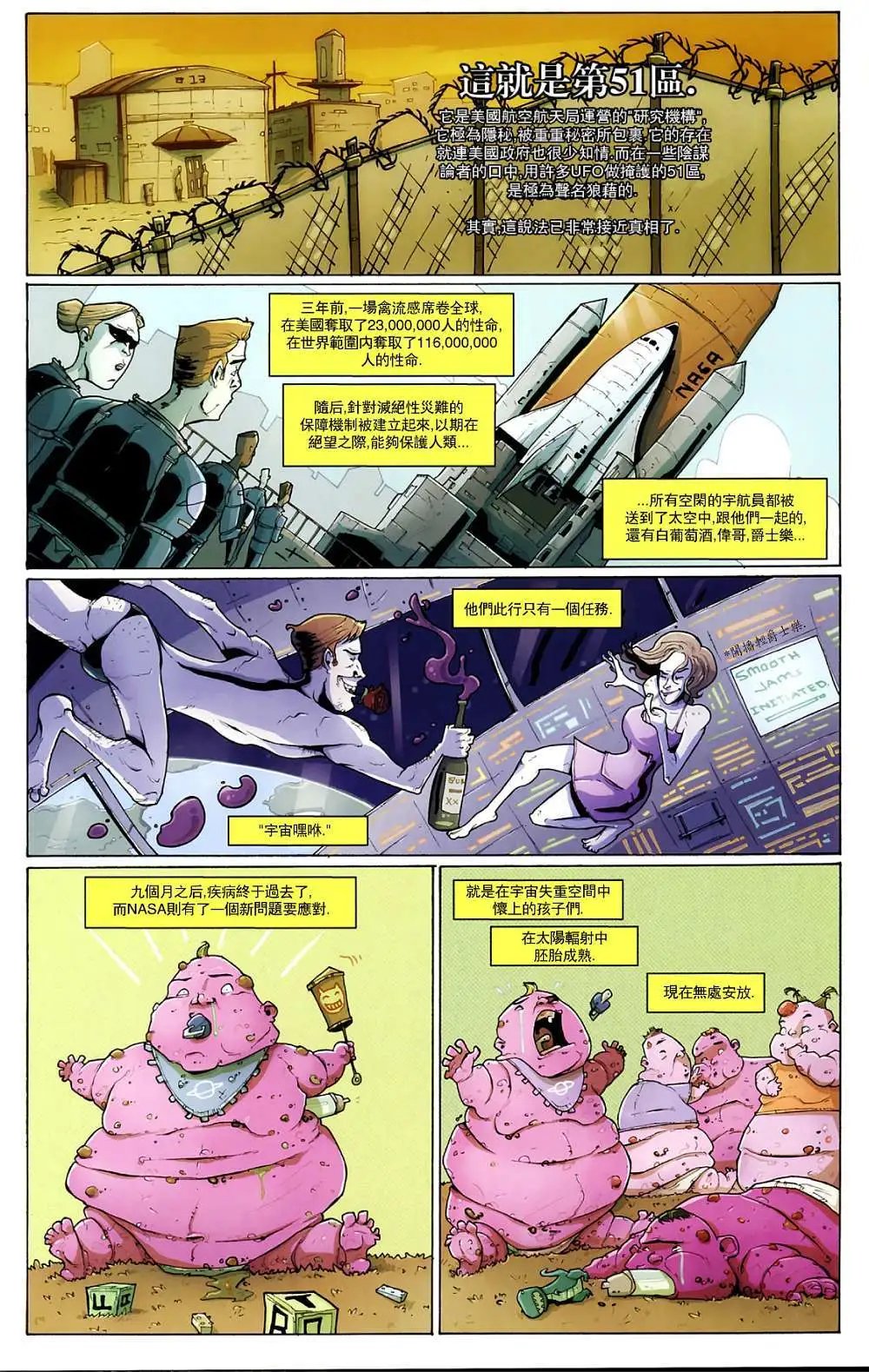 第19卷