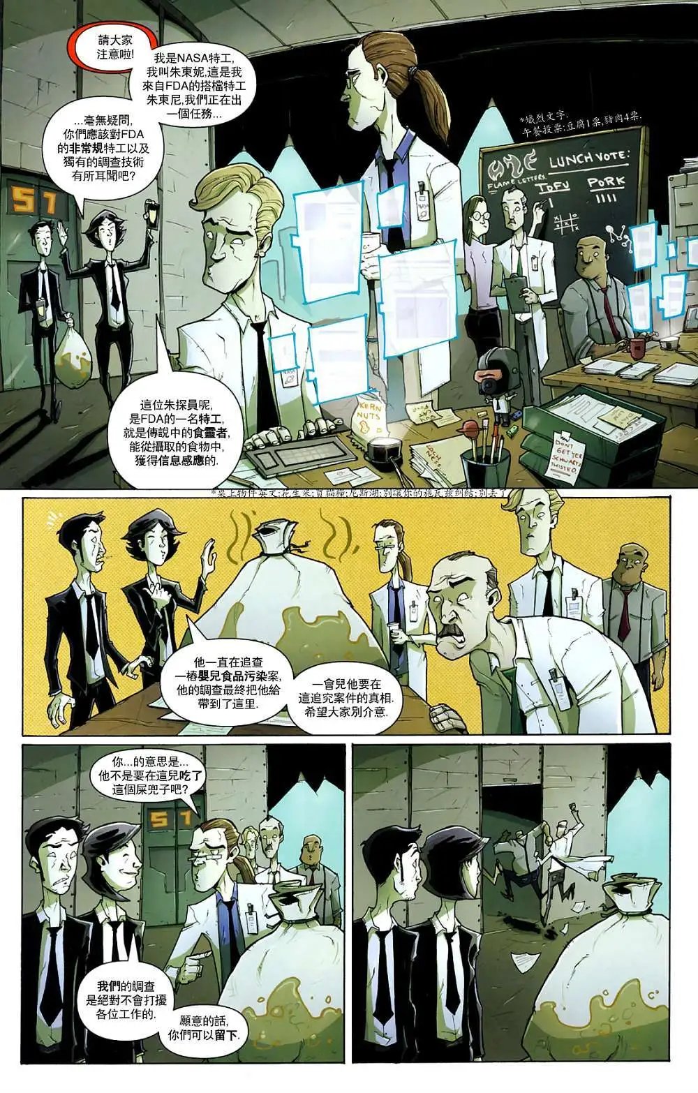 第19卷