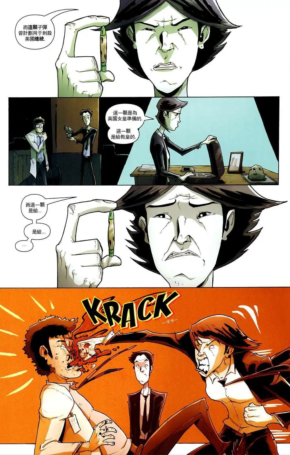 第19卷