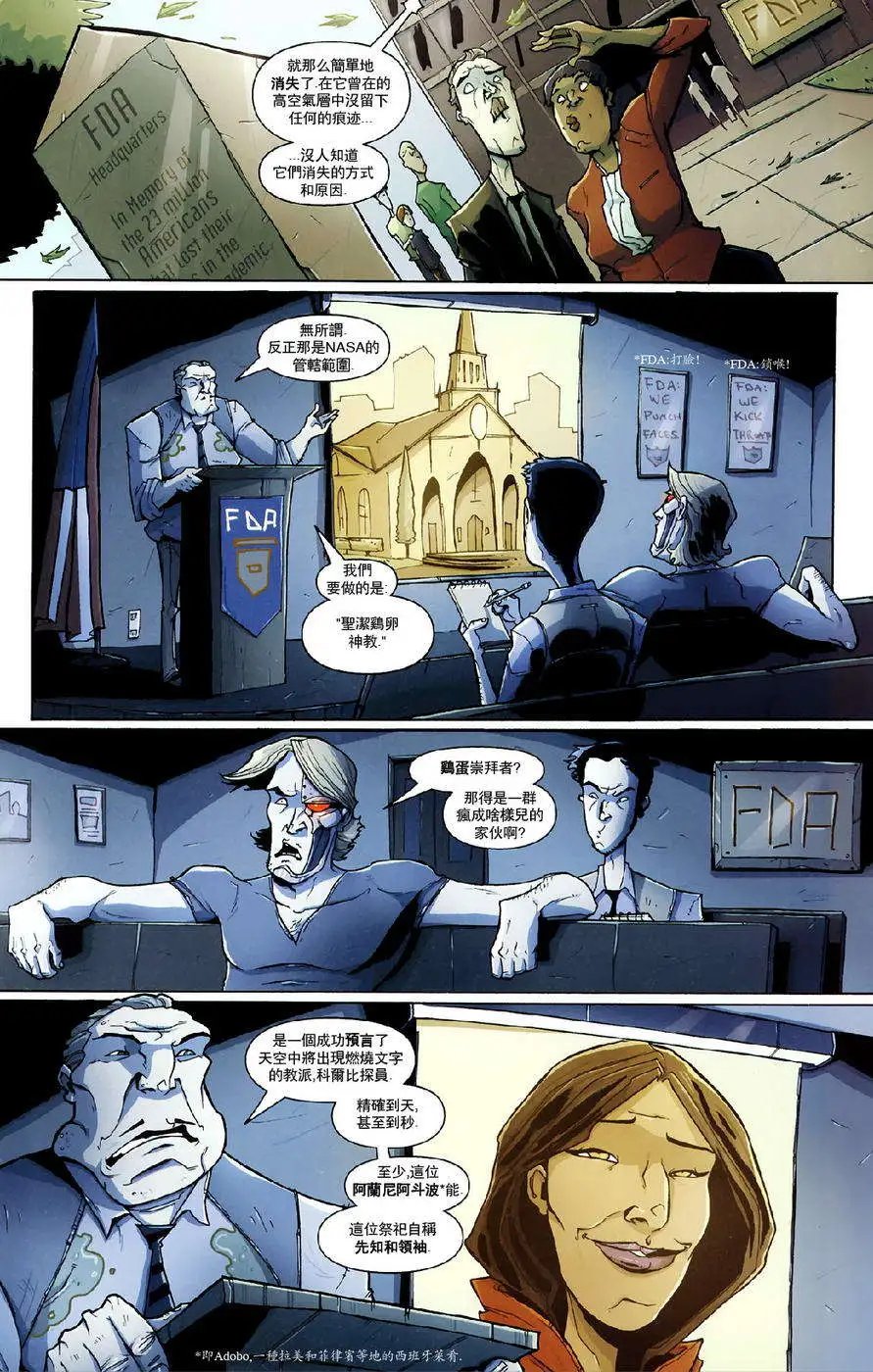 第20卷