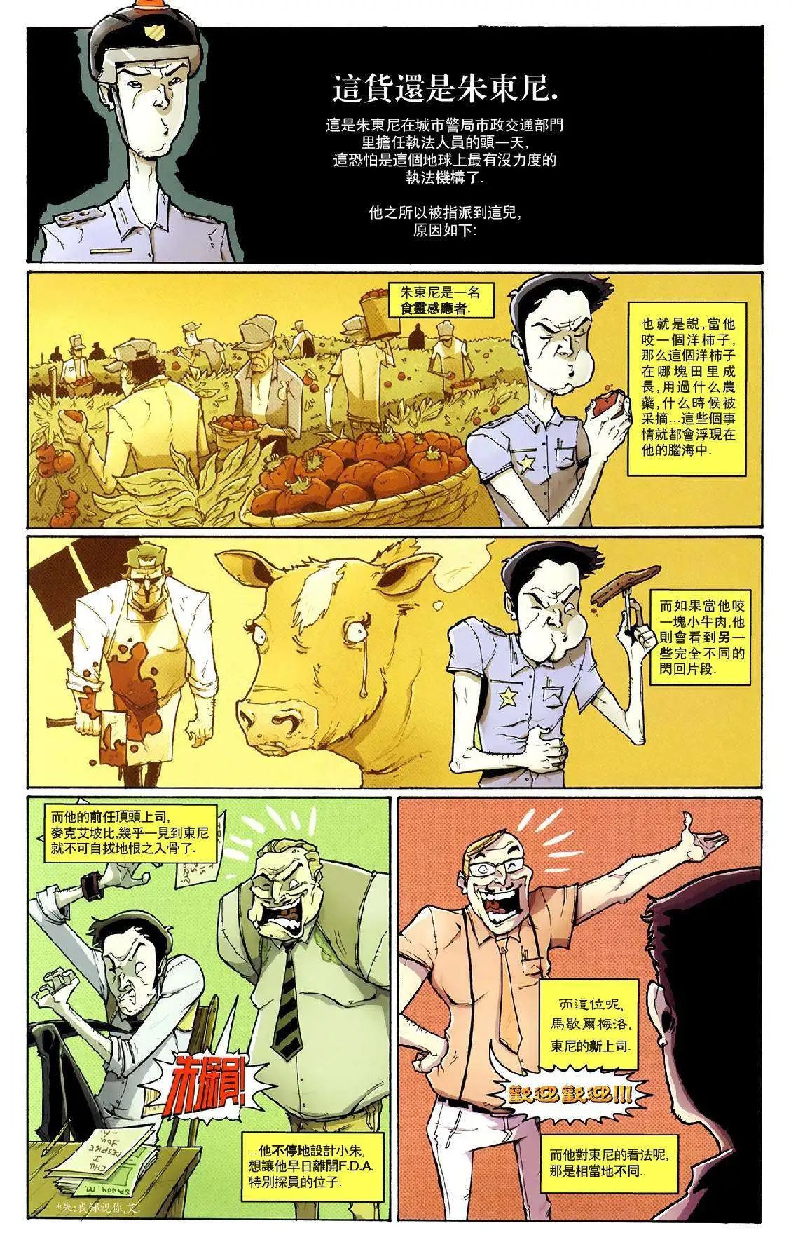 第21卷
