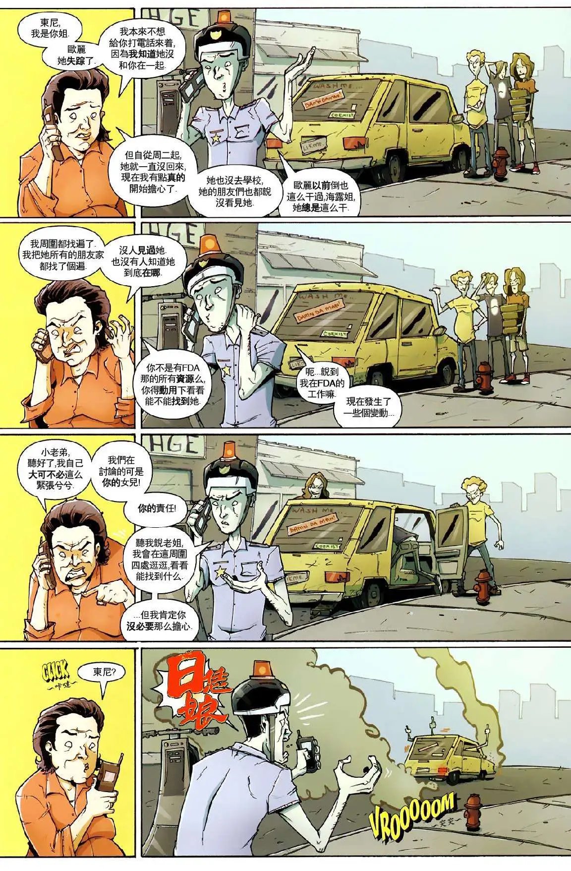 第21卷