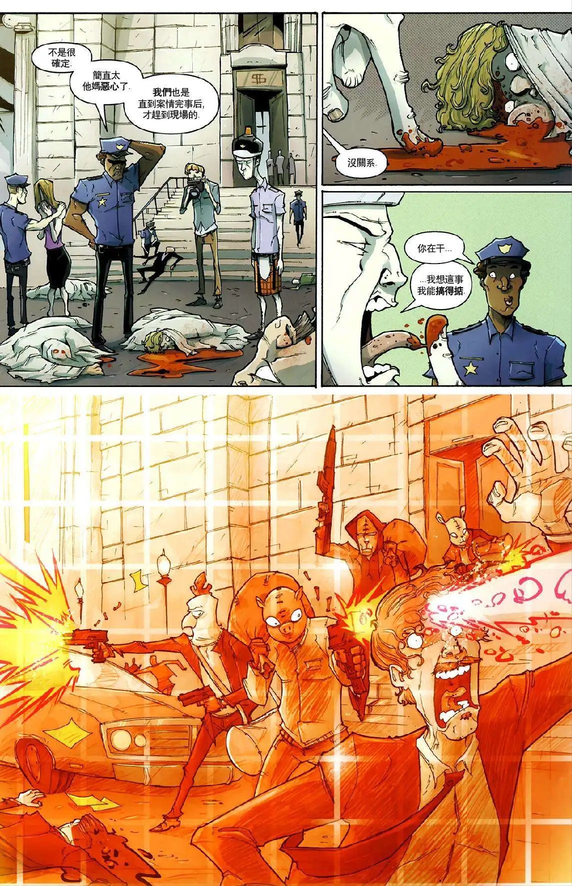 第21卷