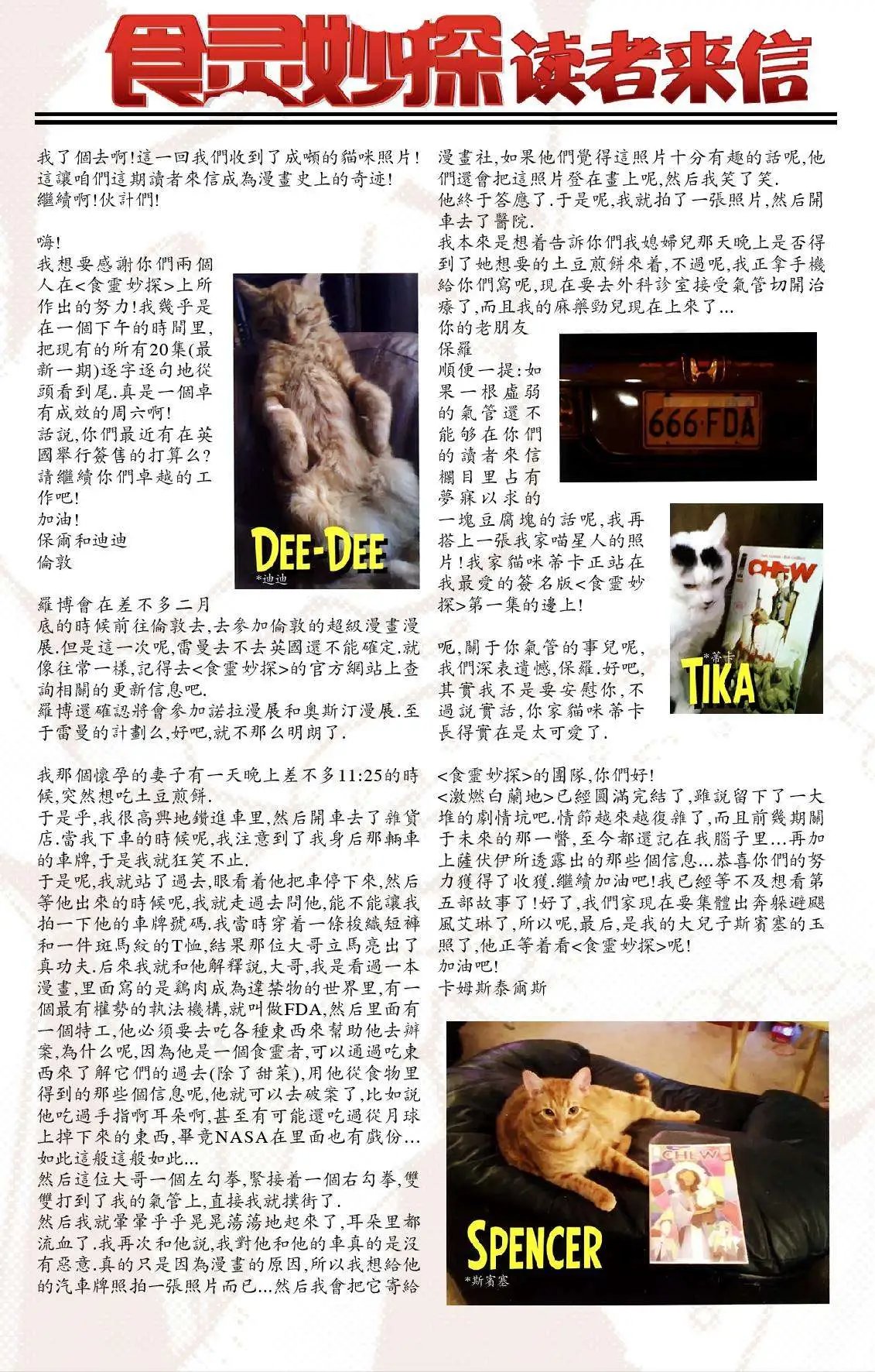 第21卷