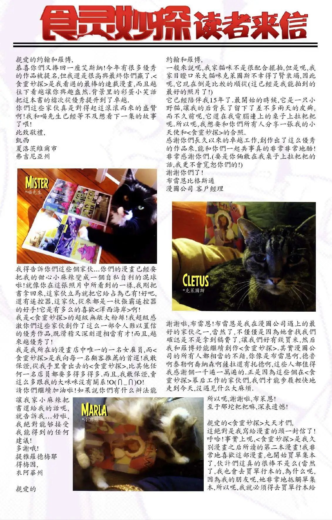第21卷