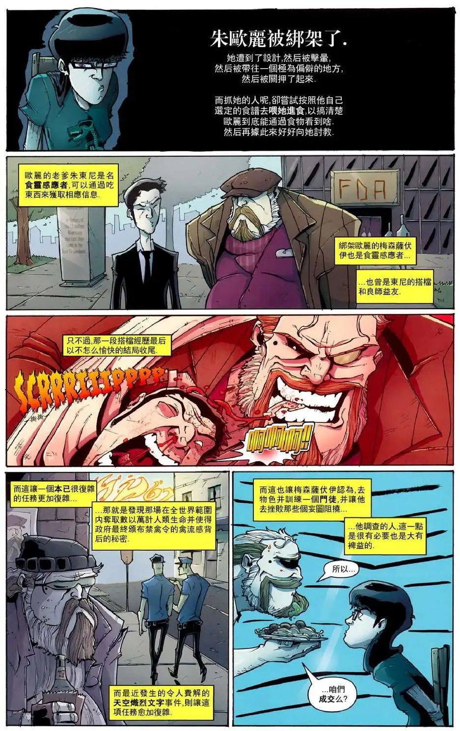 第22卷