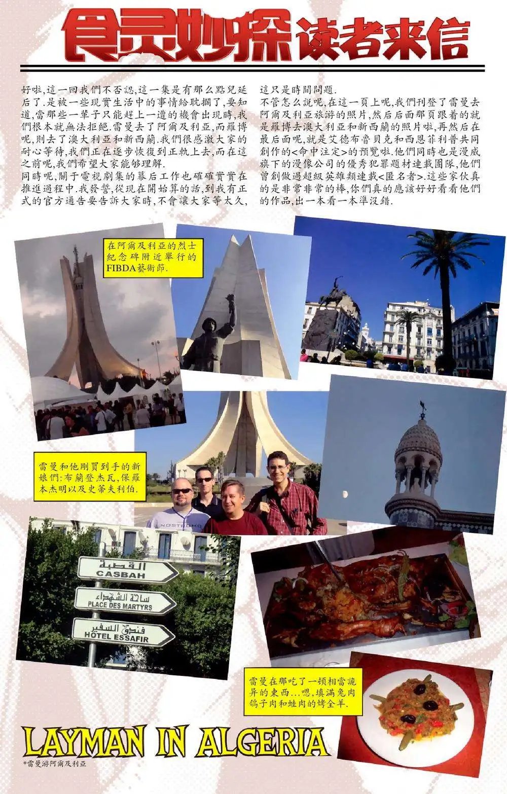 第22卷