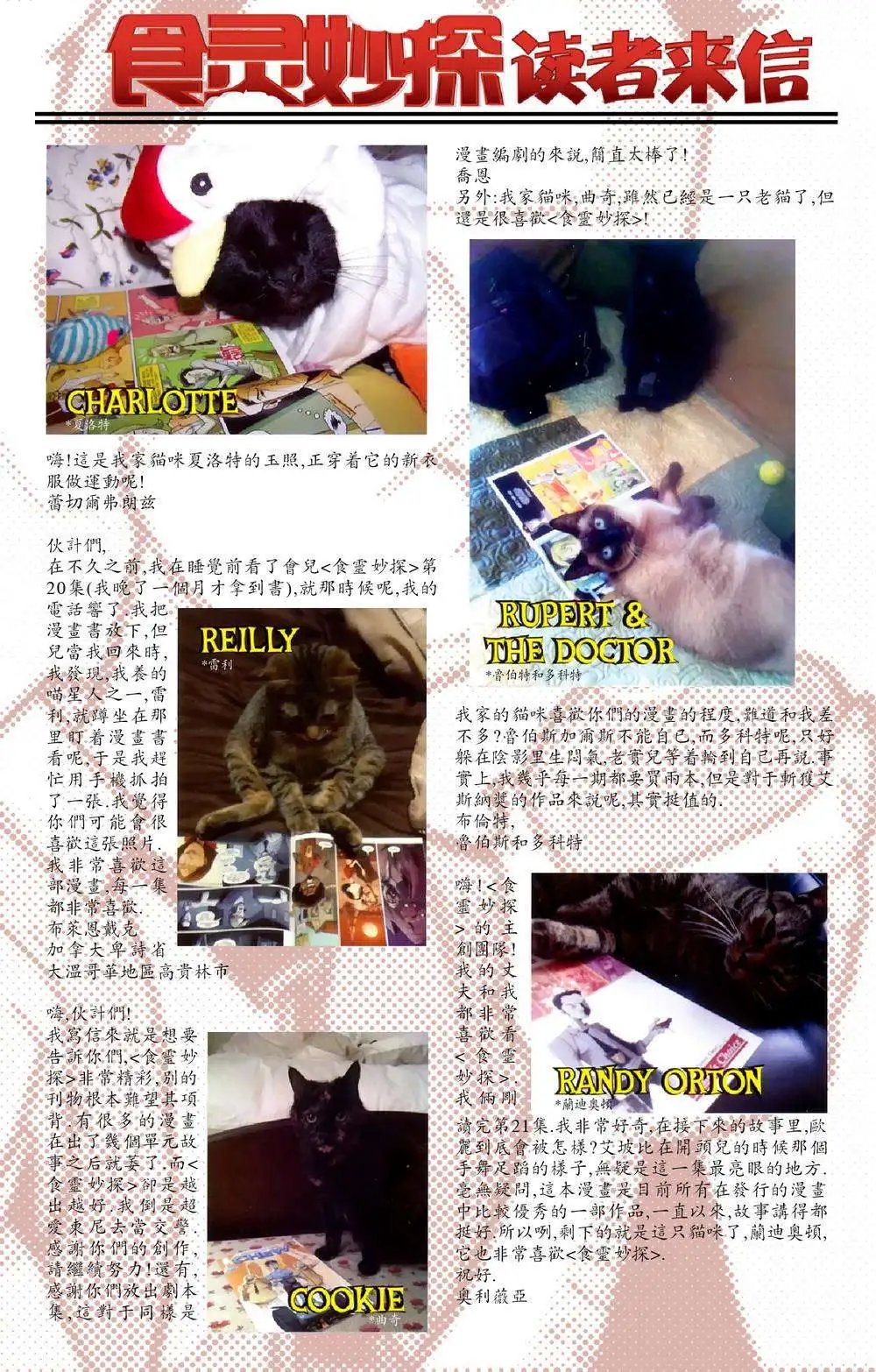 第22卷
