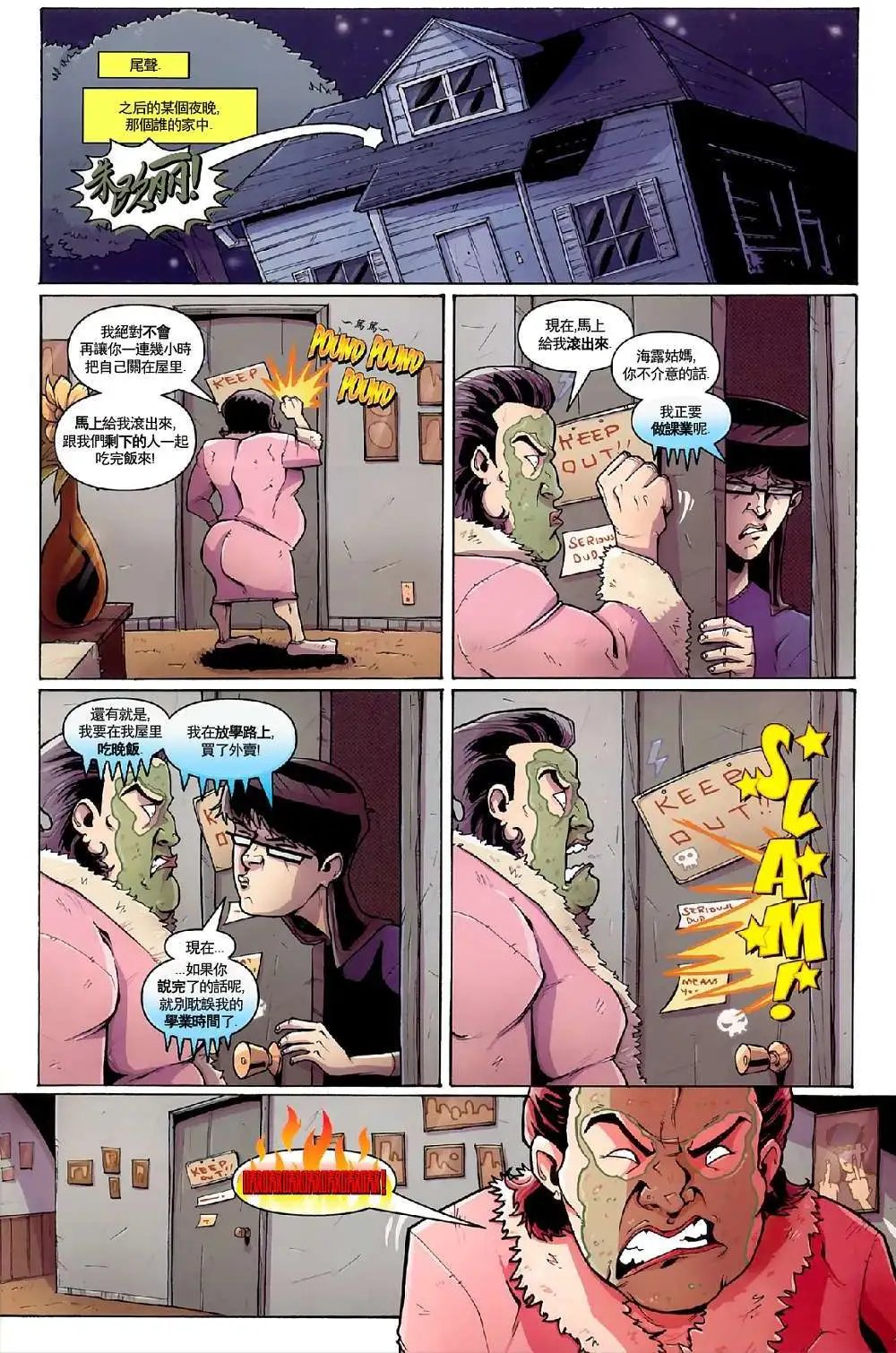 第24卷