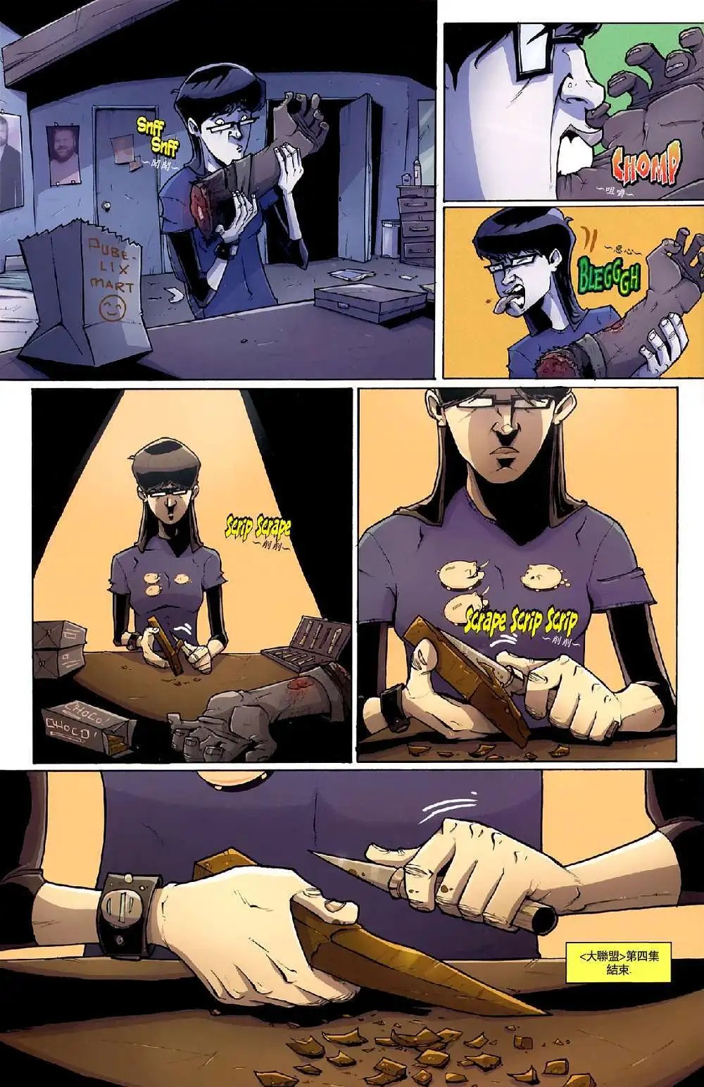 第24卷