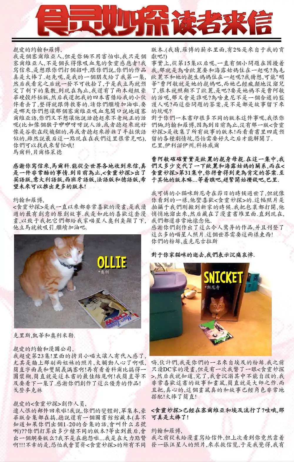 第24卷