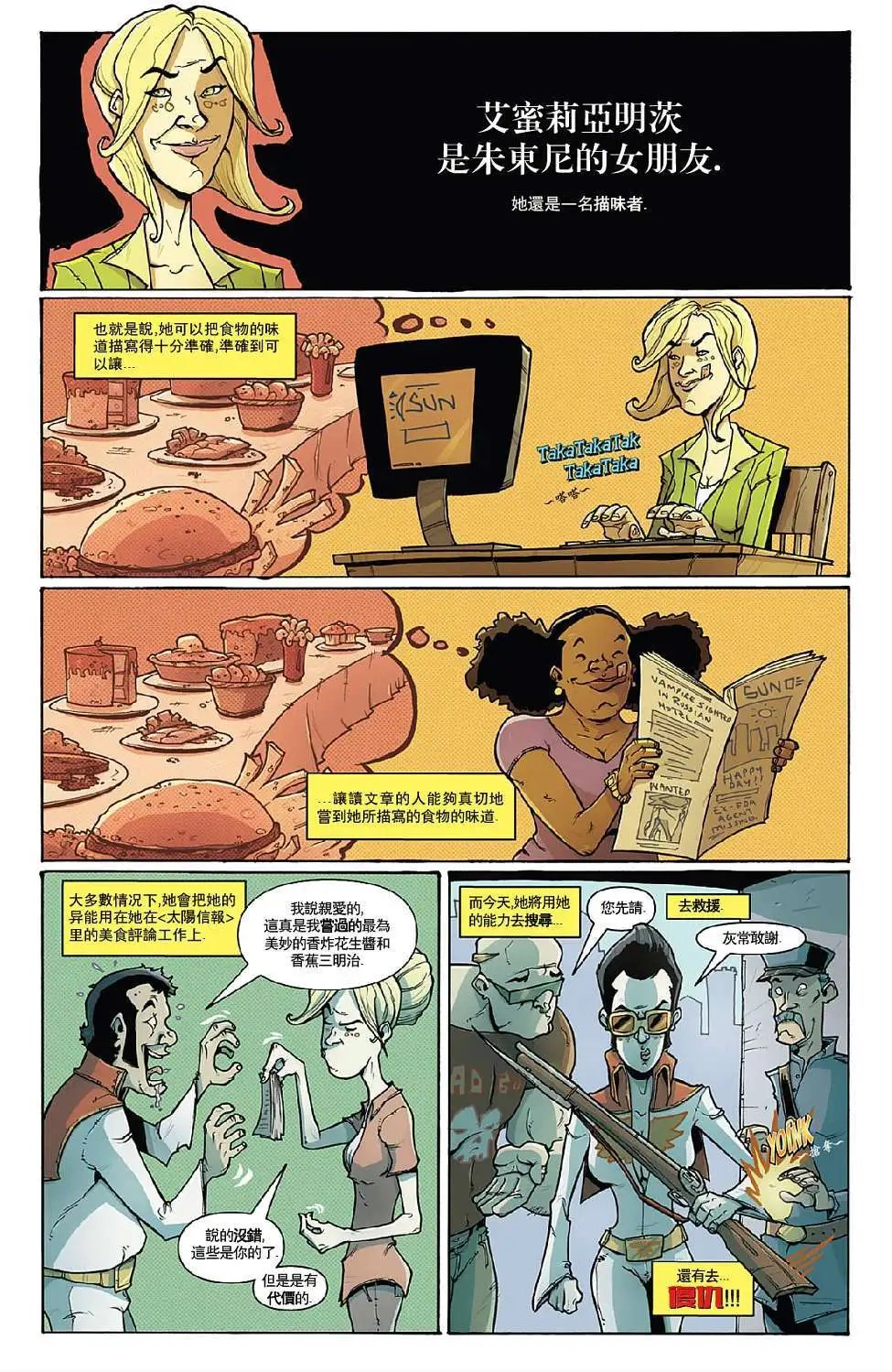 第25卷