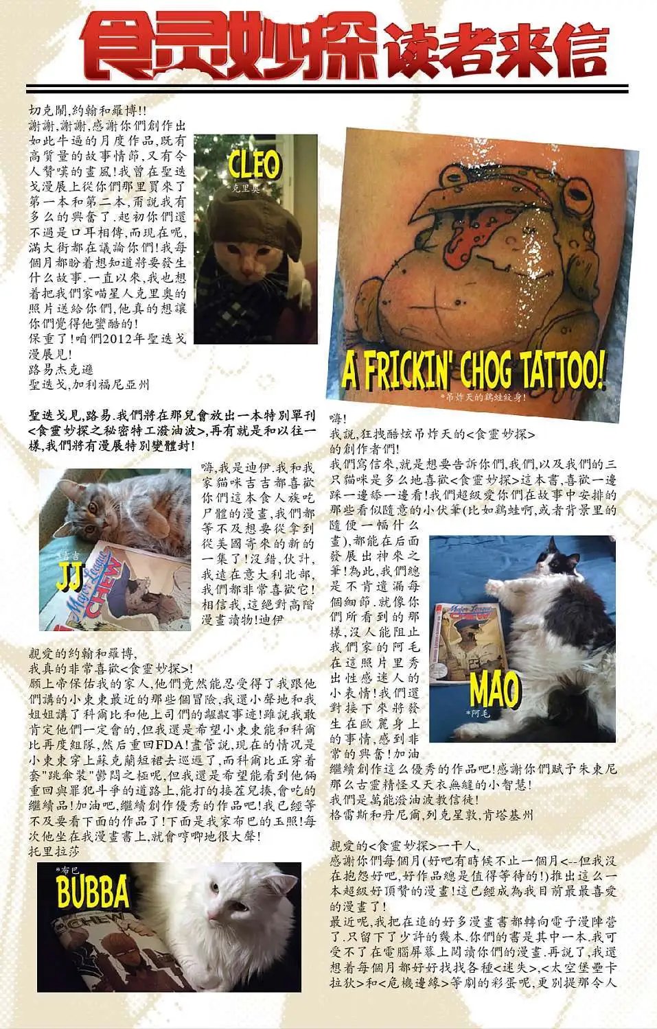 第25卷