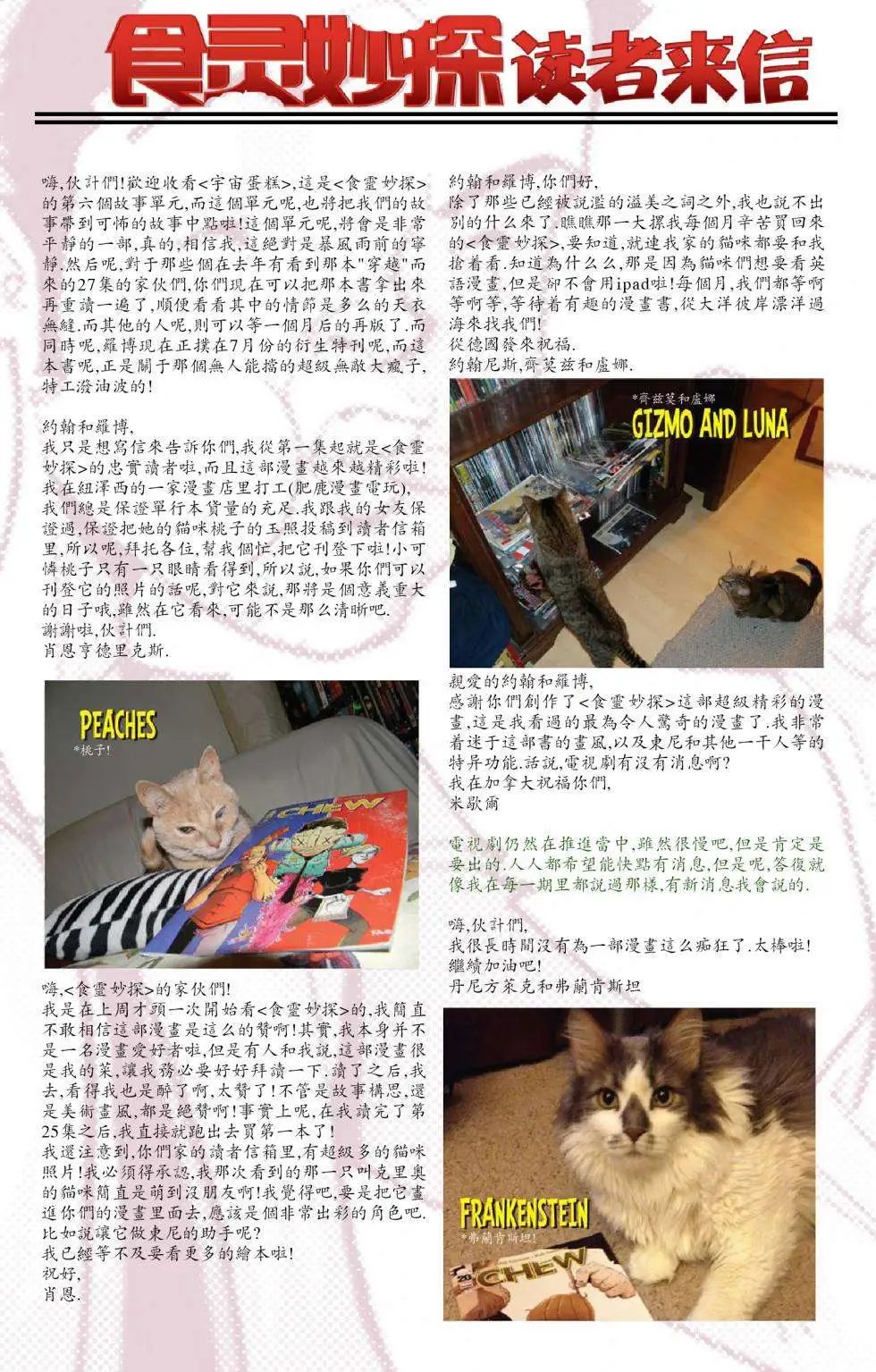 第26卷
