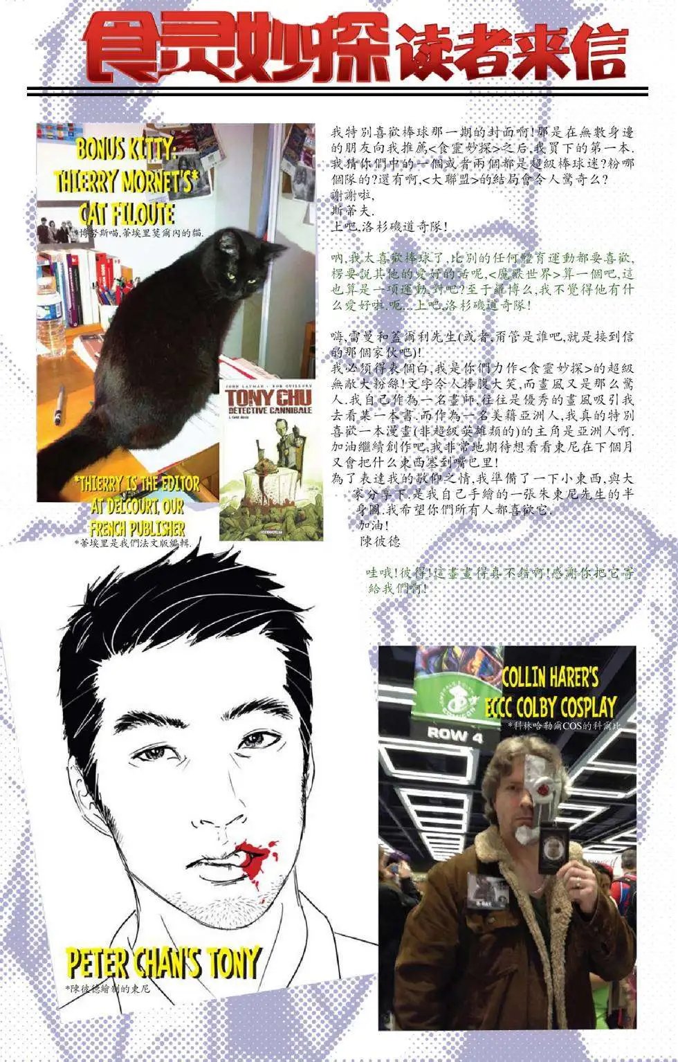 第26卷