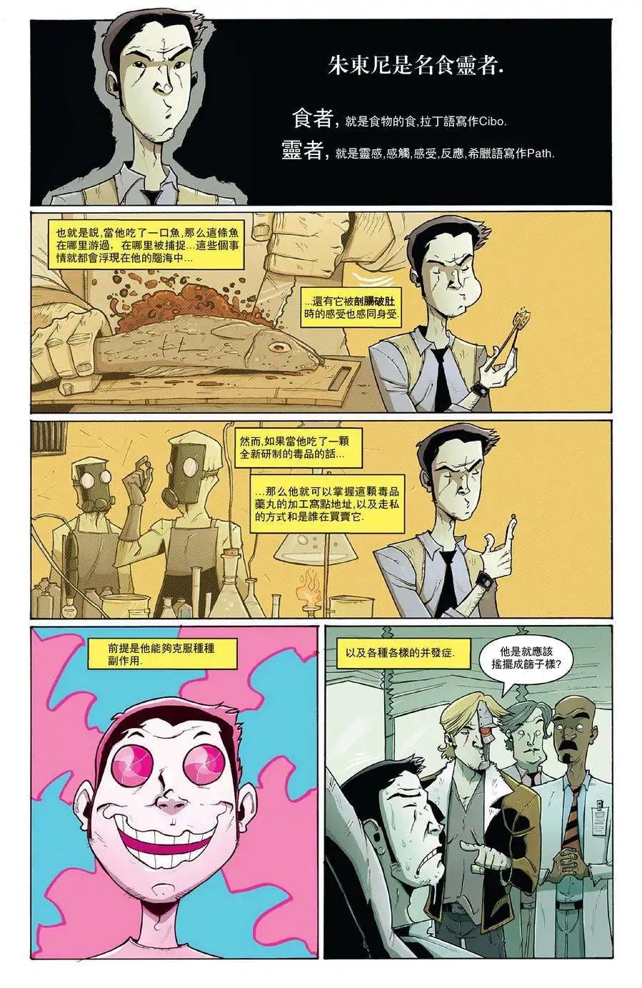 第27卷