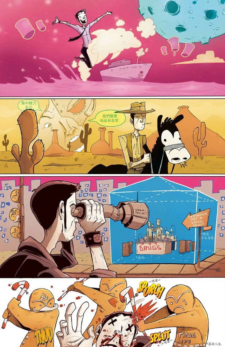 第27卷