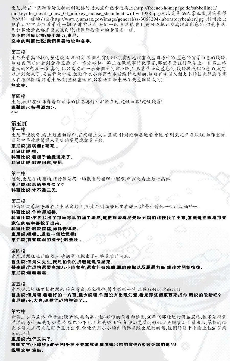 第27卷