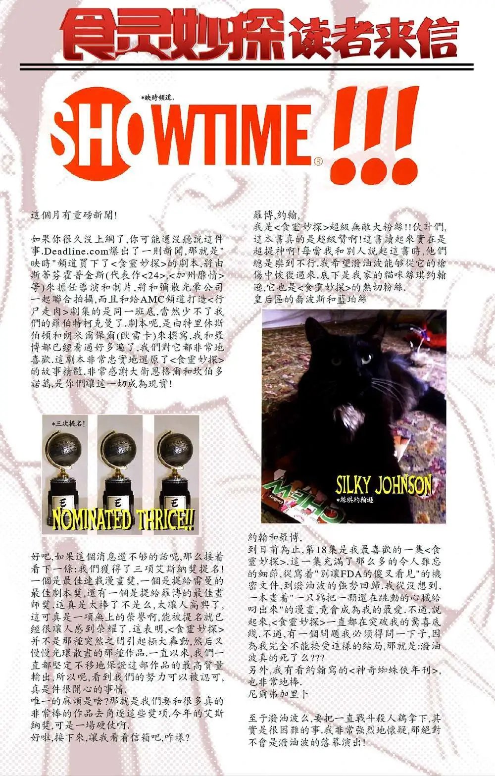 第27.1卷