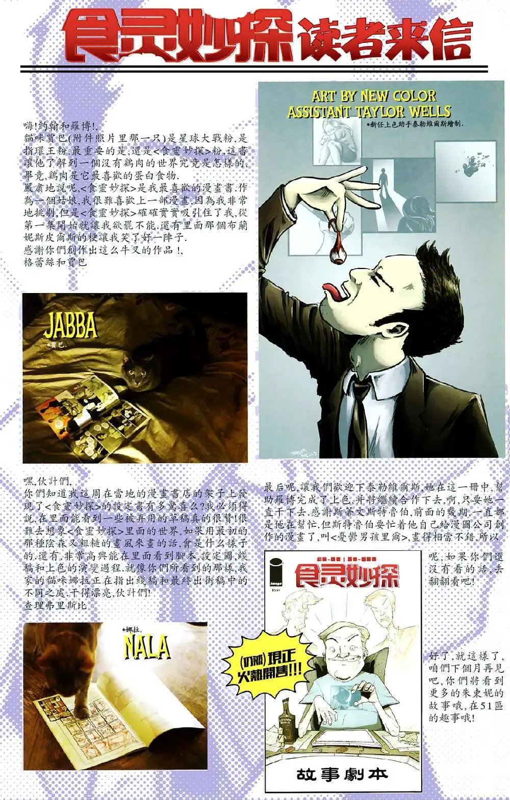 第27.1卷
