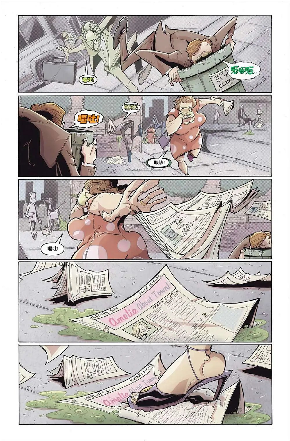 第03卷