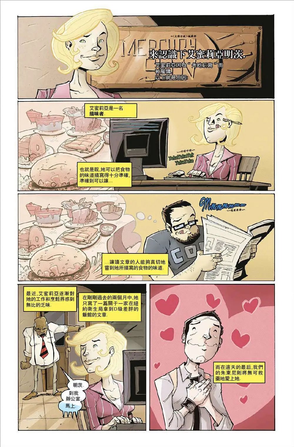 第03卷