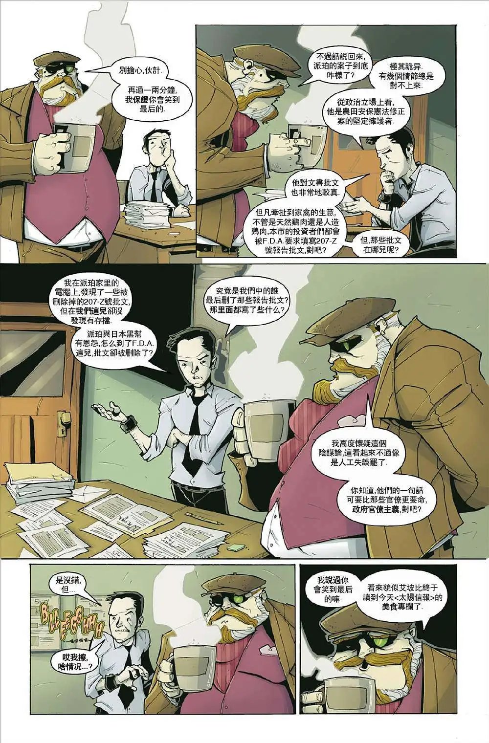 第03卷