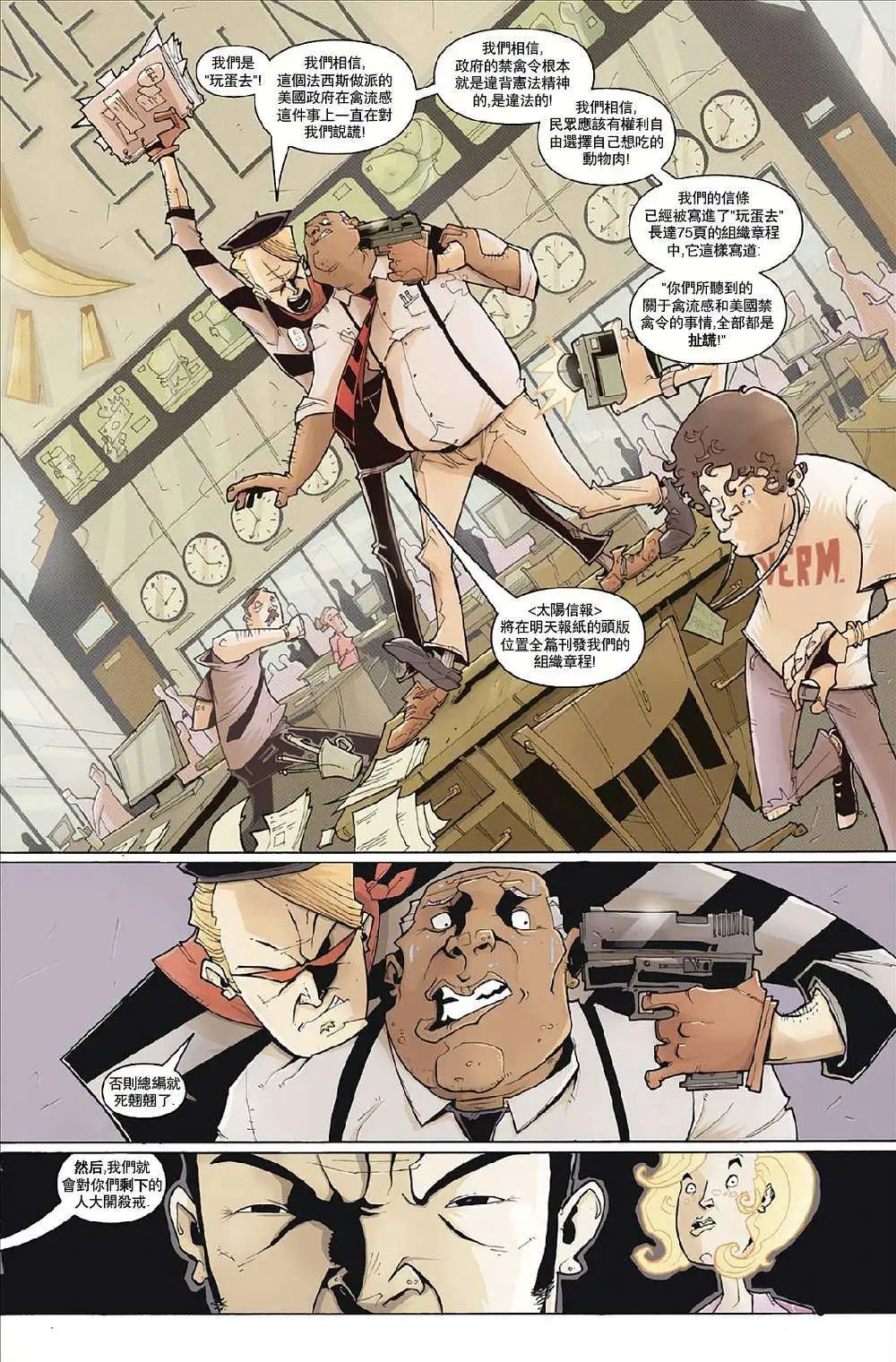 第03卷