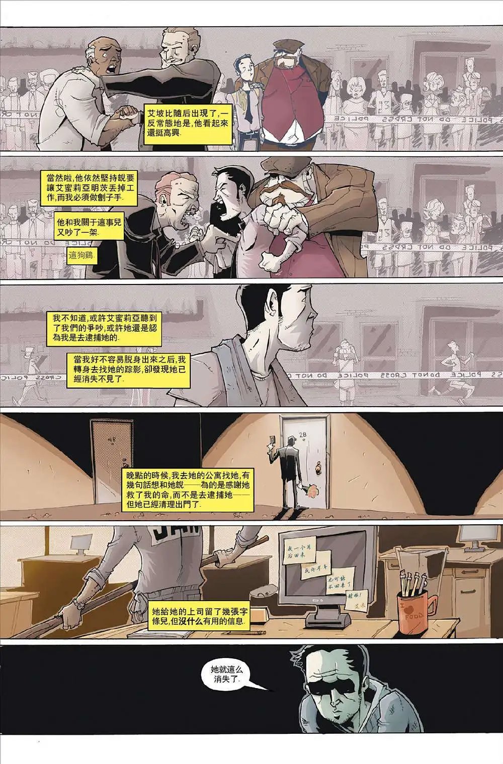 第03卷