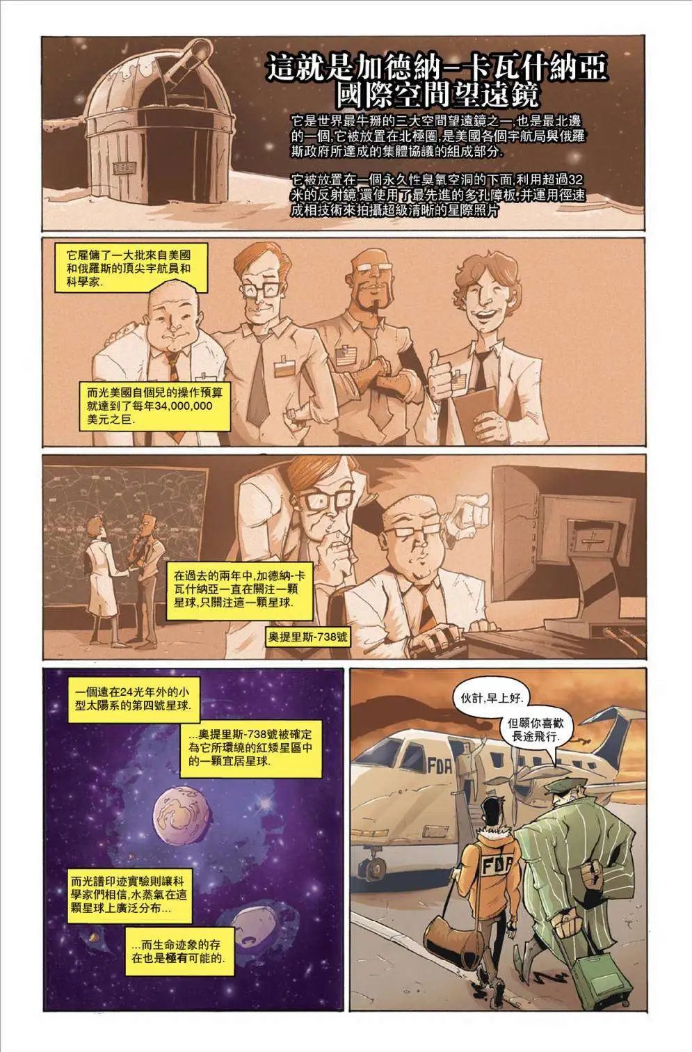第04卷