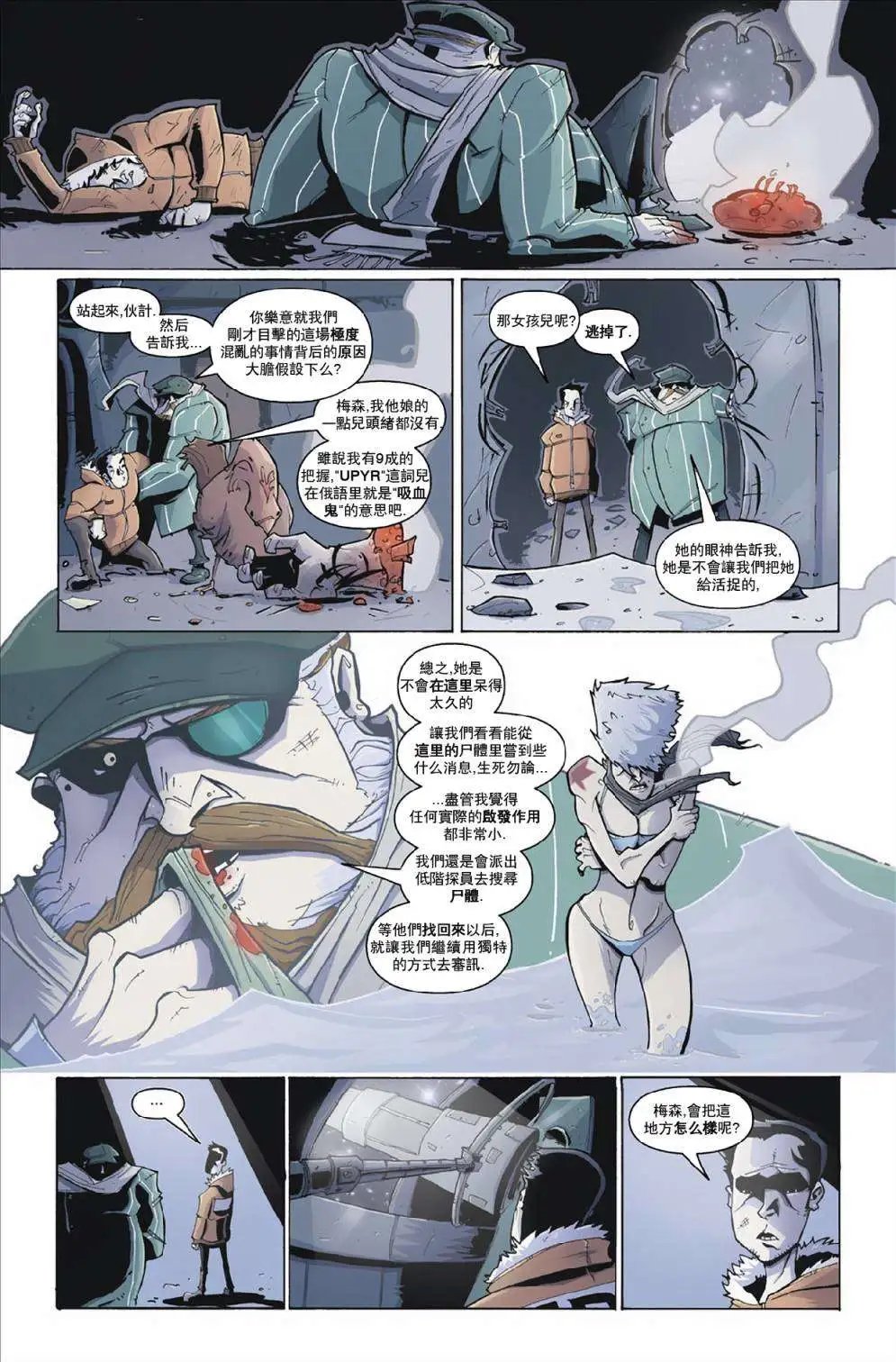 第04卷