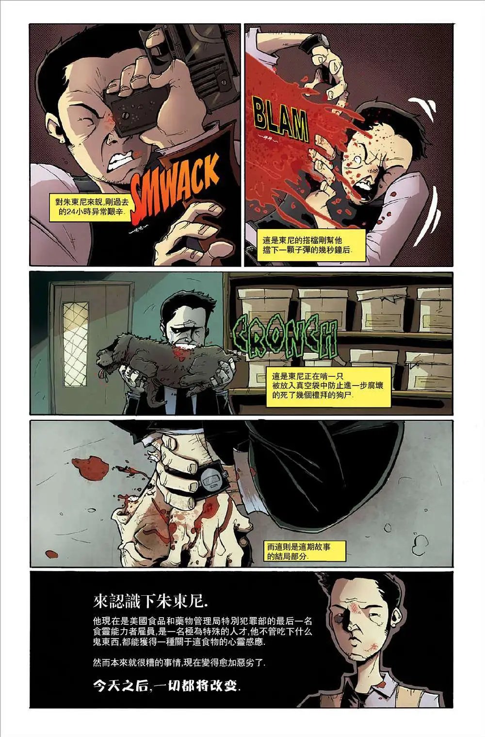 第05卷