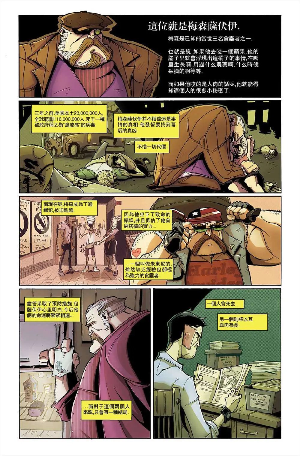 第05卷