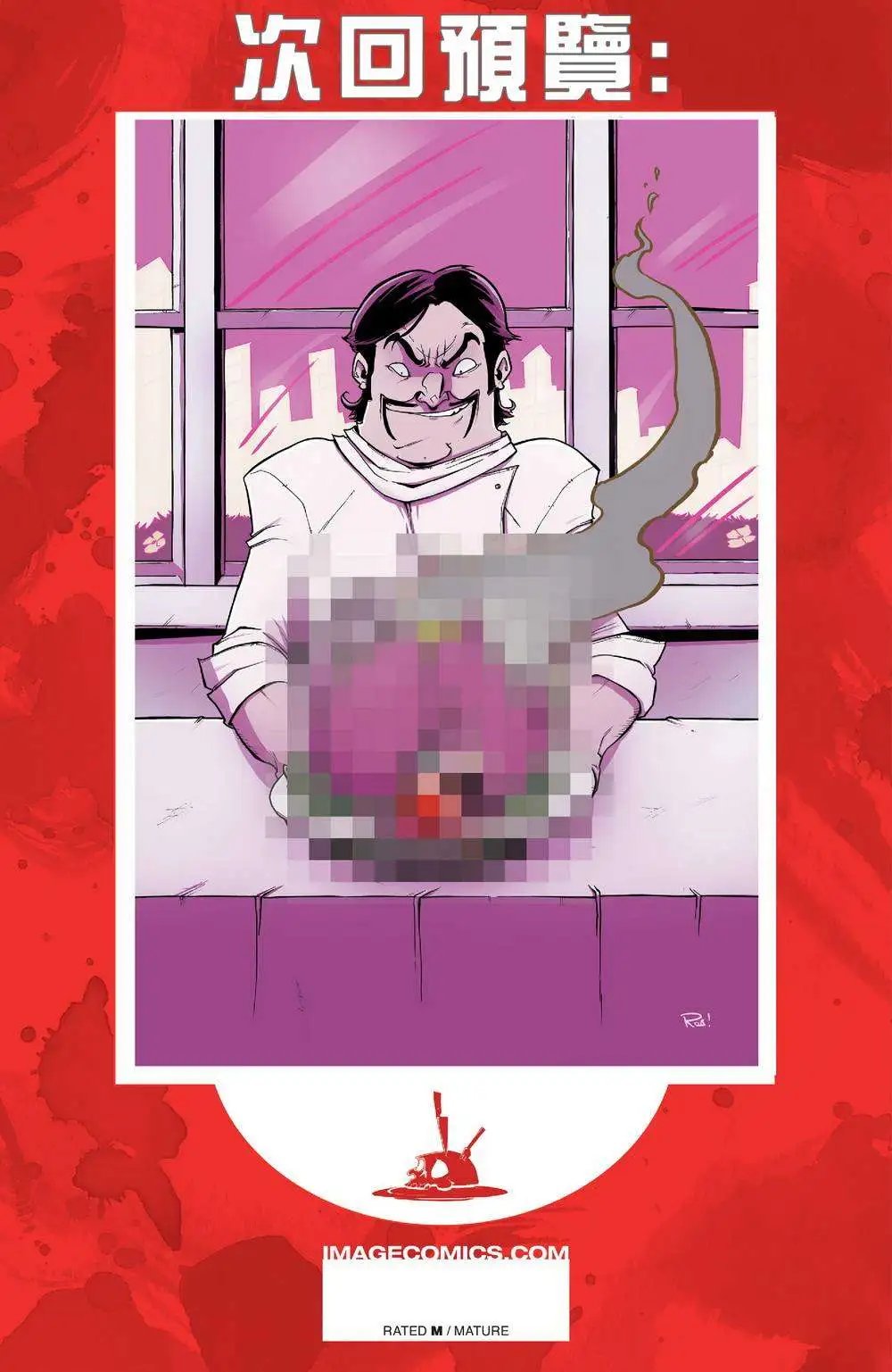 第48卷 血腥布丁03