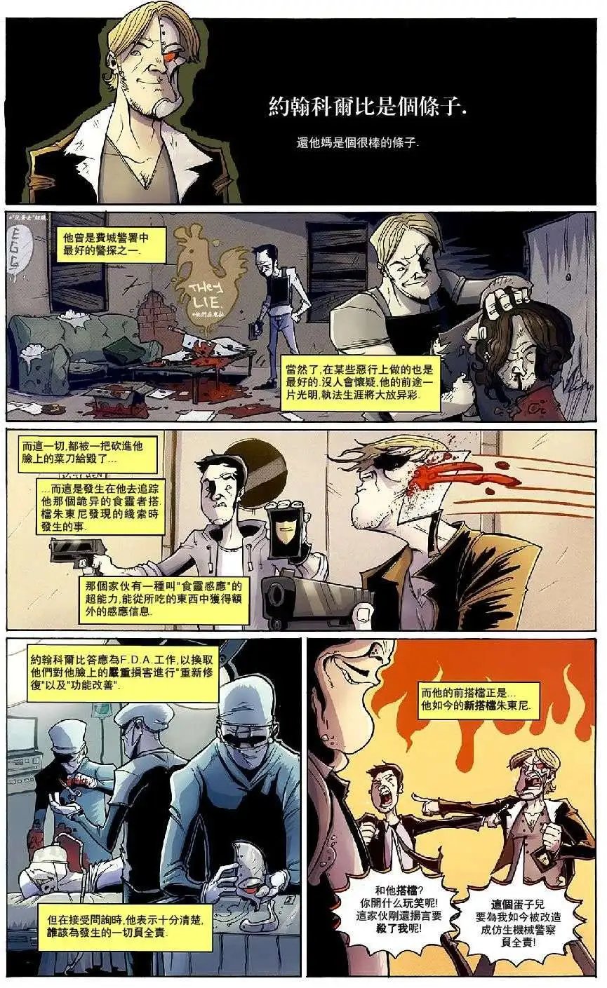 第06卷