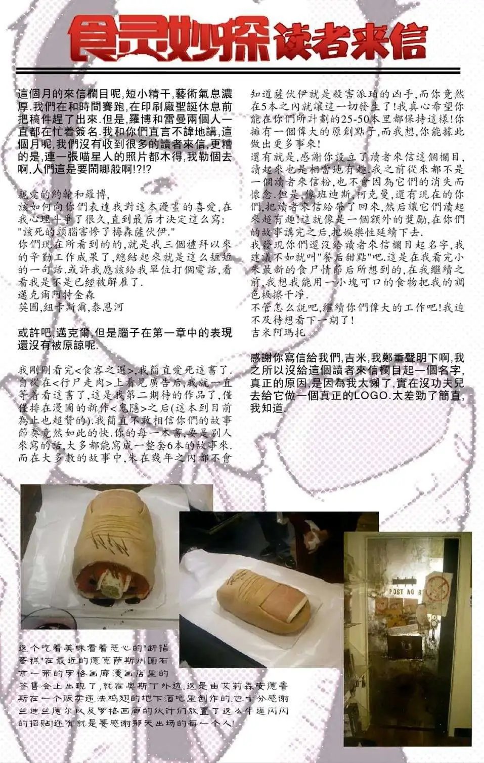 第07卷