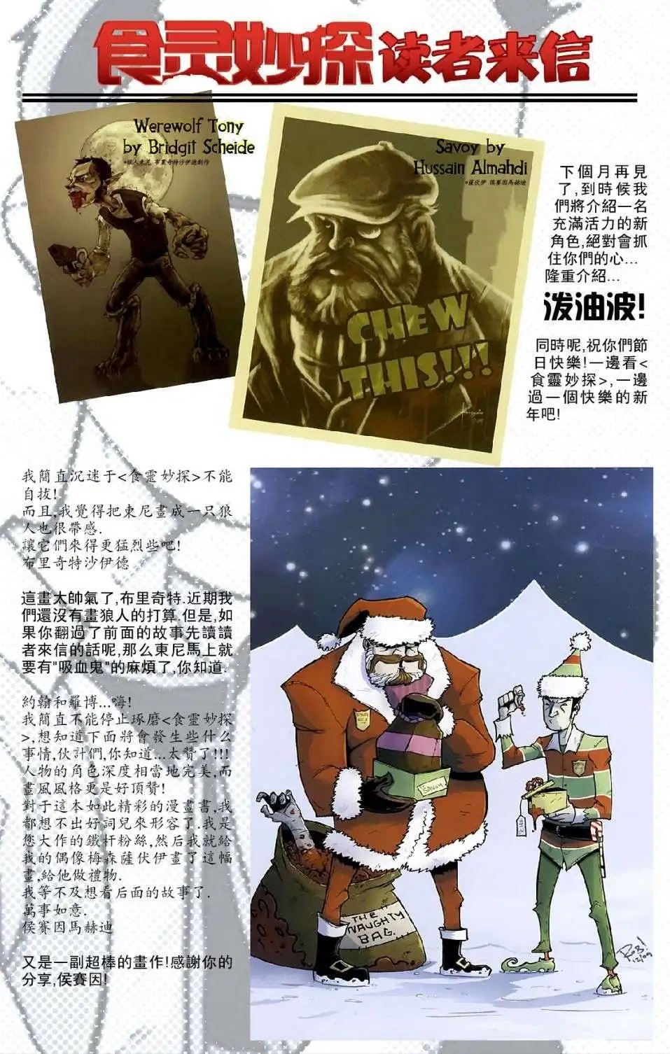 第07卷