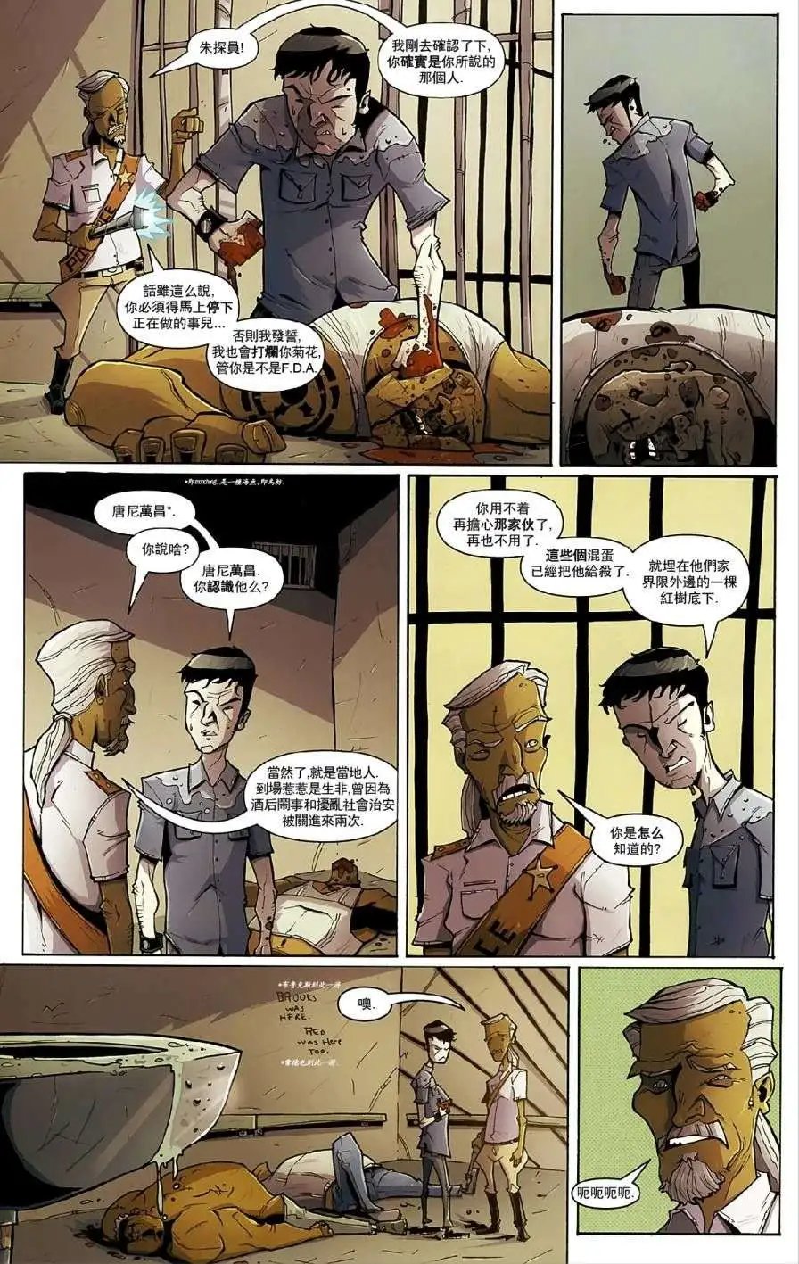 第08卷