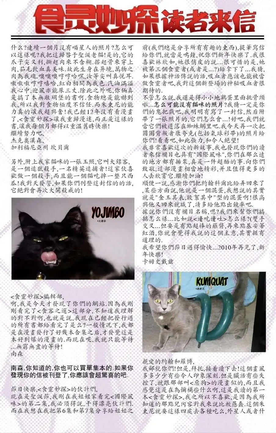 第08卷