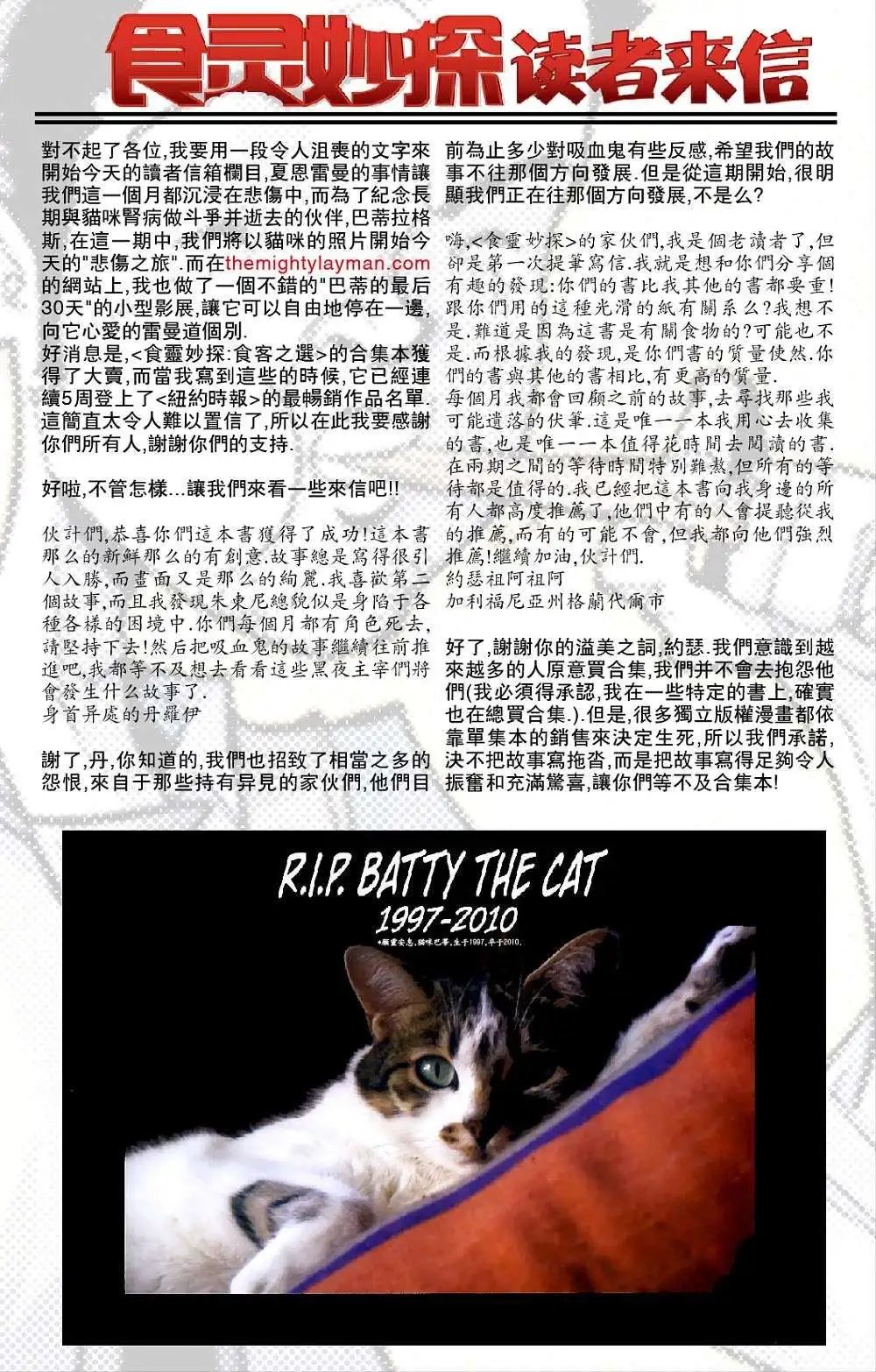 第09卷