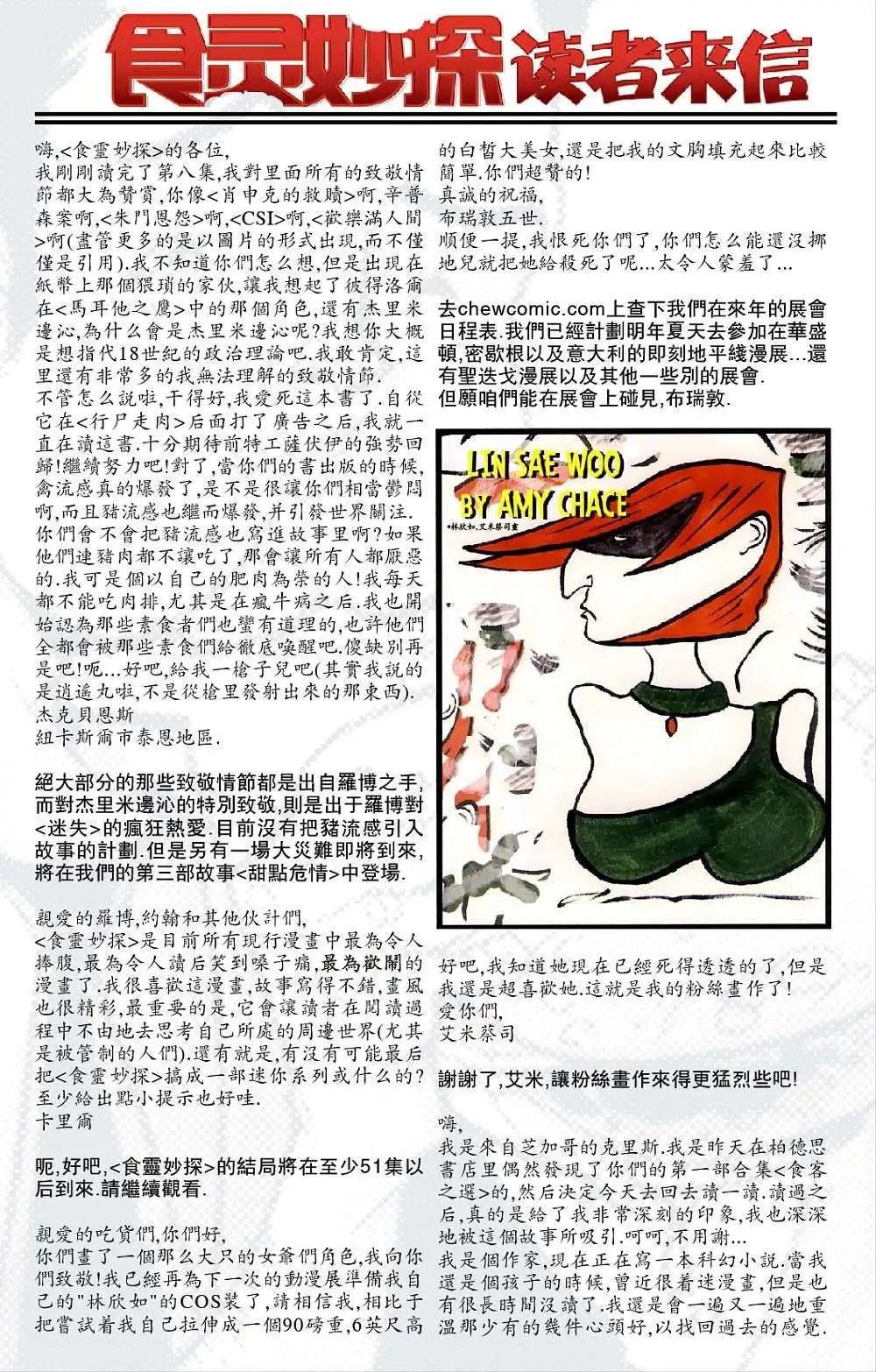 第09卷