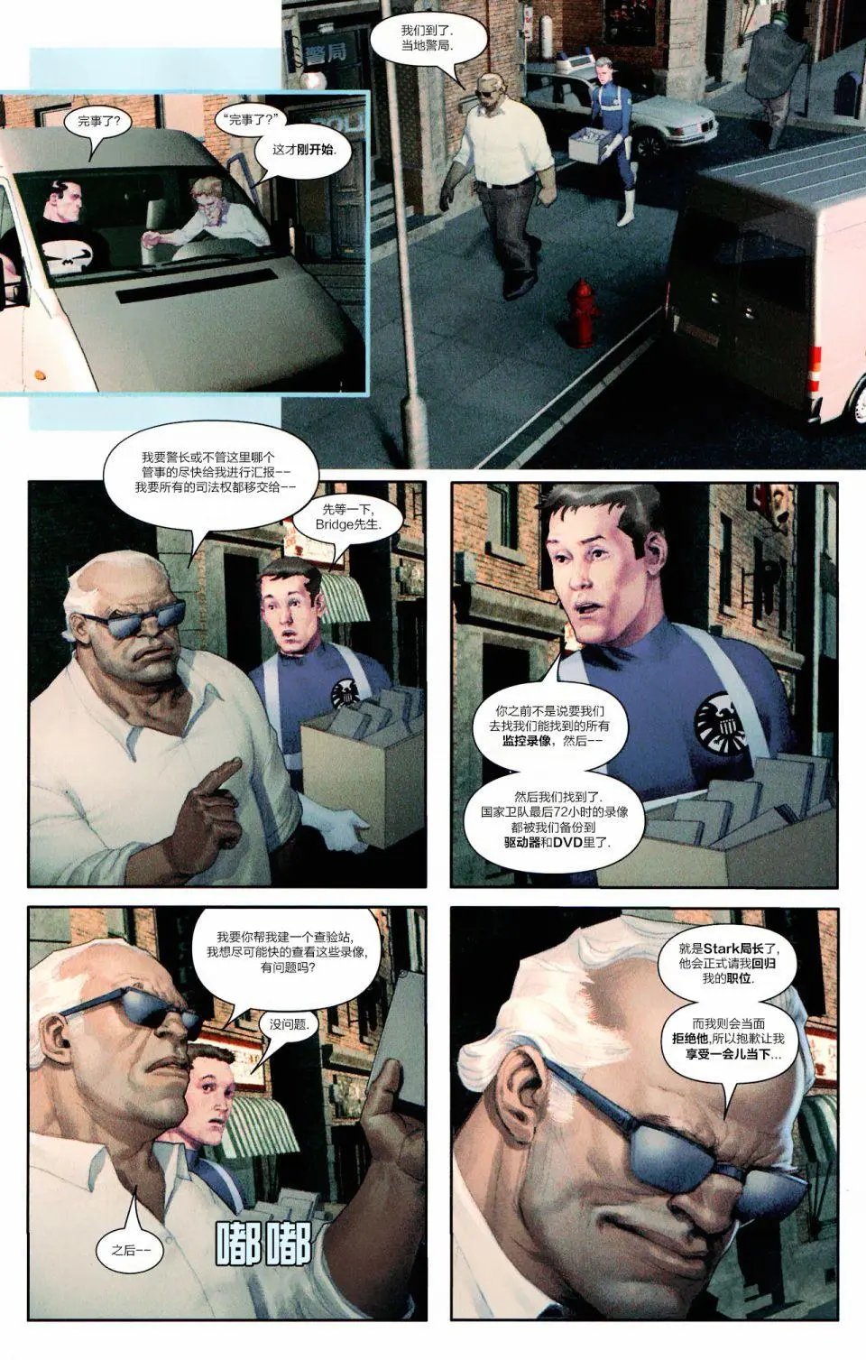 第10卷