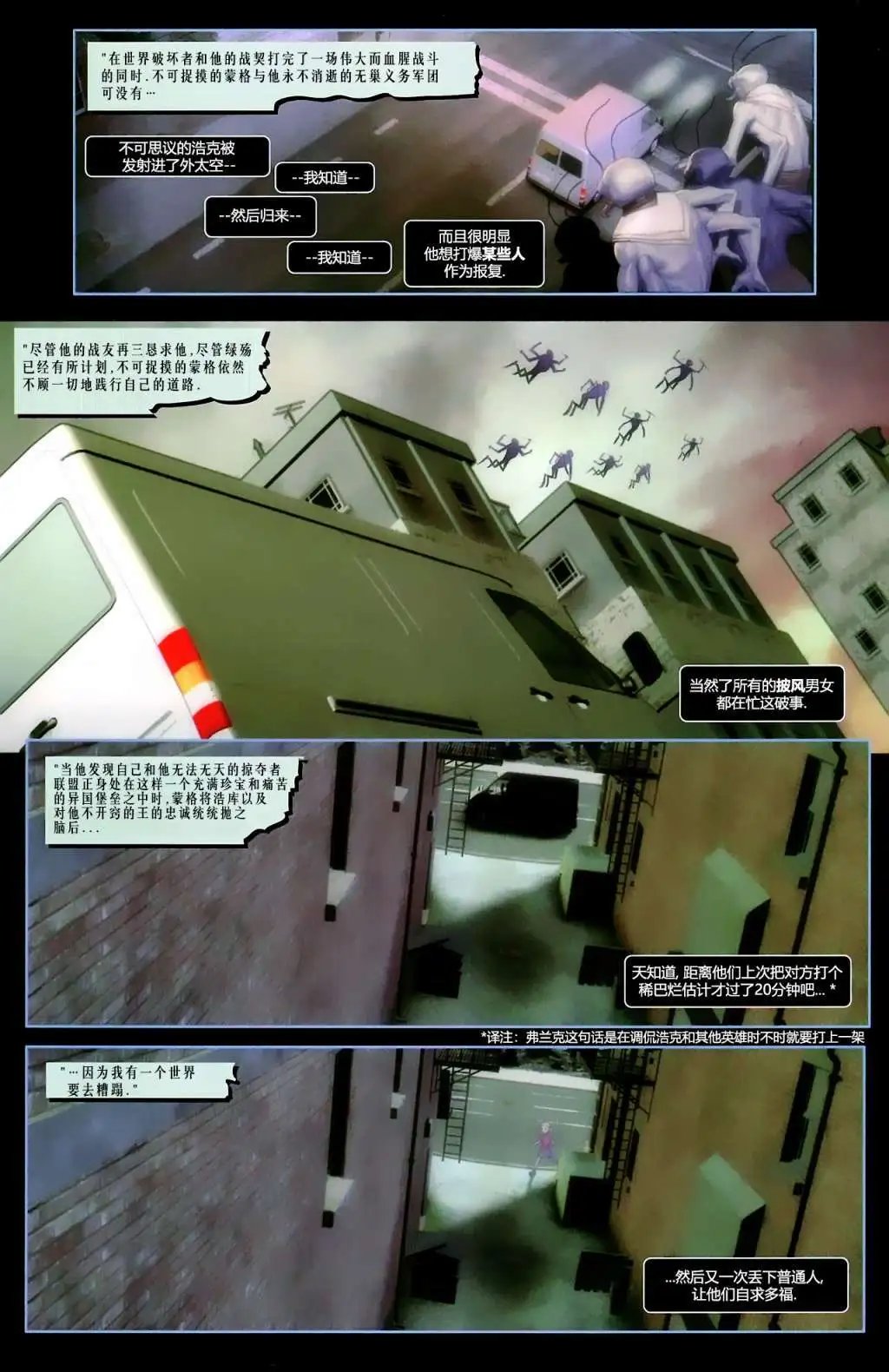 第12卷