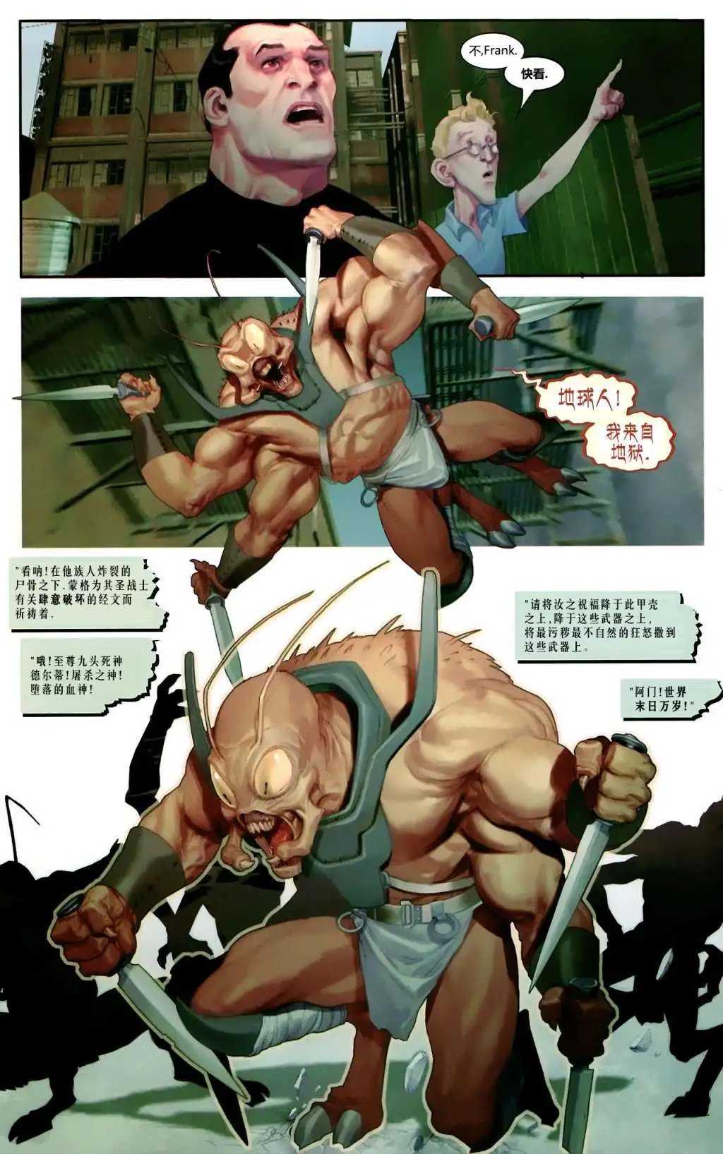 第12卷