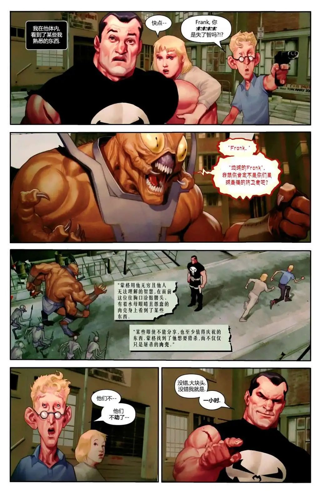 第12卷